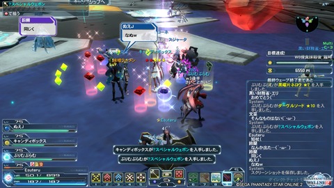 pso20160102_234348_018