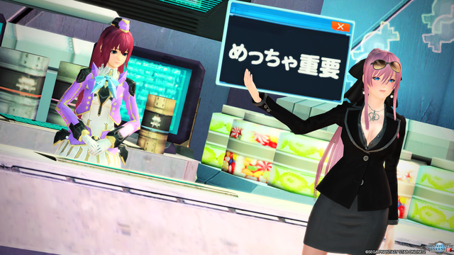 pso20200227_011416_018