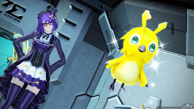 pso20190523_000743_037