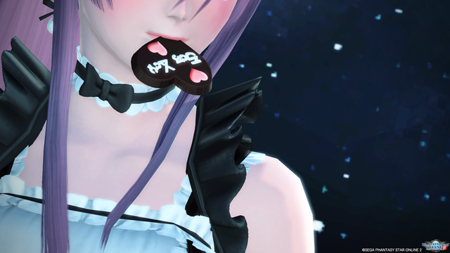 pso20190718_185902_044