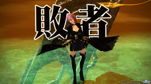 敗者 ポーズ ssと一工夫 W Esuterupso2ライフ 敗者 ポーズ ssと一工夫 W Esuterupso2ライフ