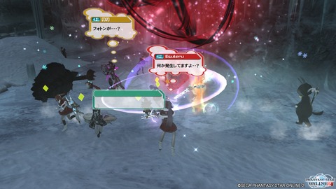 pso20160113_030333_000