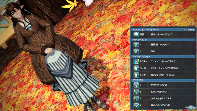 pso20181003_093548_023