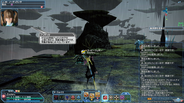 pso20190424_181034_002