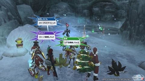 pso20141225_230451_045