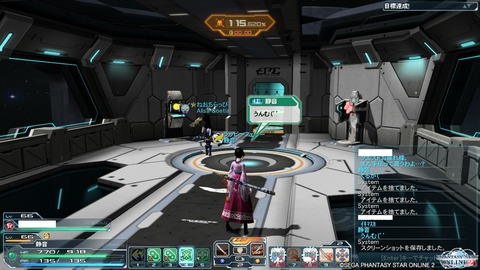 pso20140508_113007_009
