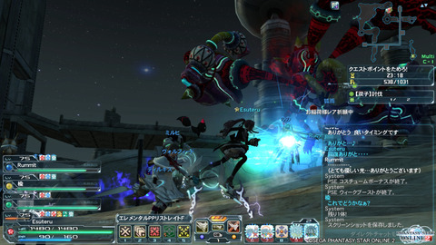 pso20151025_220737_014