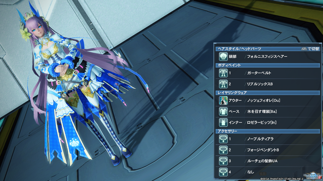 pso20190930_235006_003