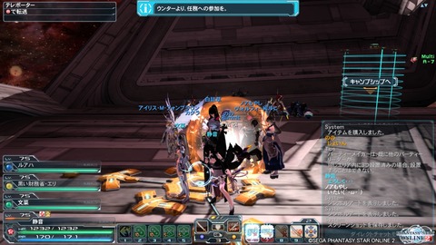 pso20151011_220044_016