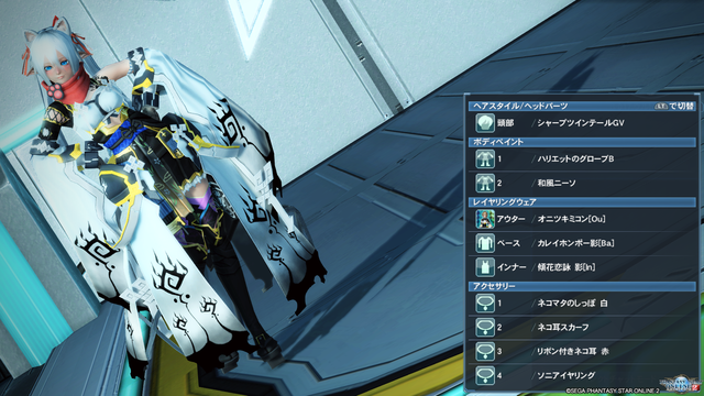 pso20190731_233130_164