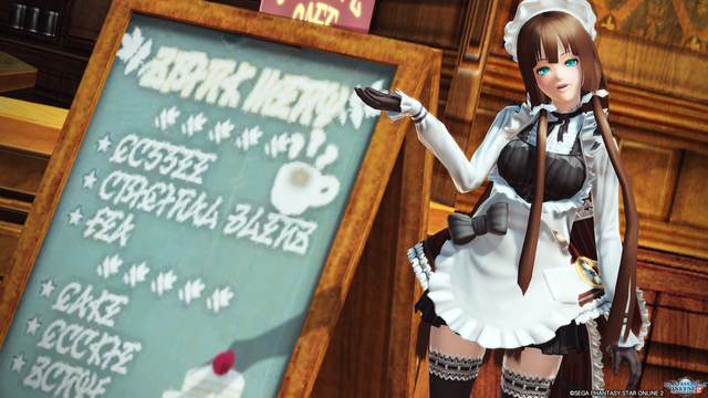 pso20180225_213229_027