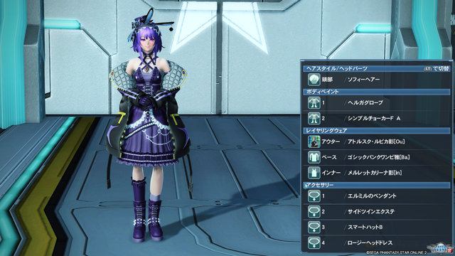 pso20200627_221334_005