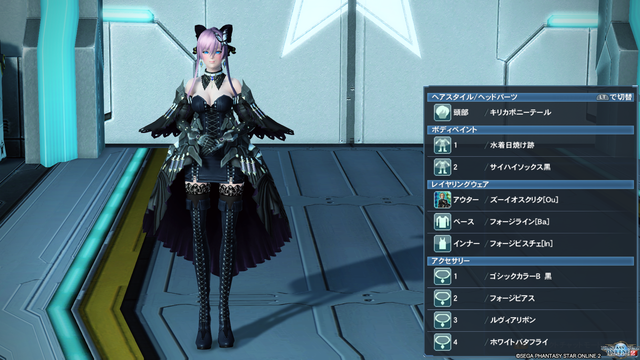 pso20200427_164039_029