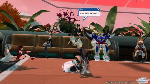 pso20150915_225008_005