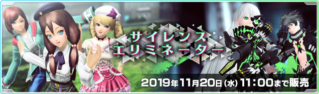 20191016