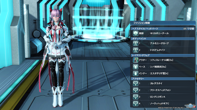 pso20201005_233940_066