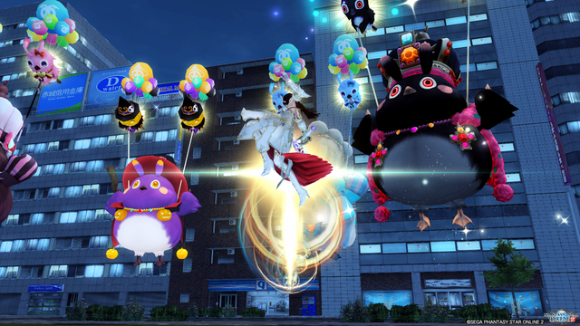 pso20210102_152822_002