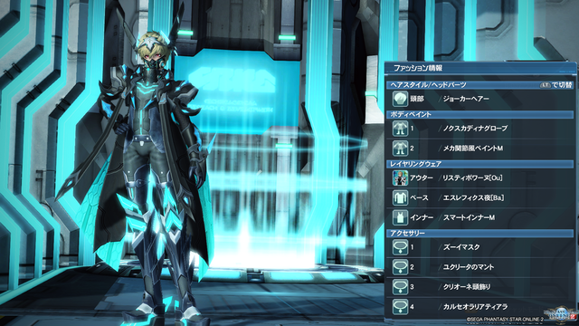 pso20210218_231713_002