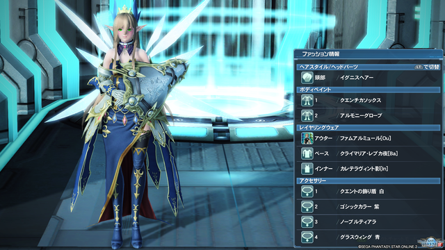pso20210206_000426_037