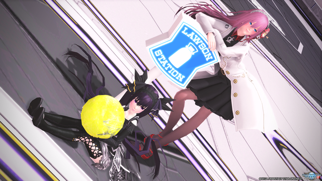 pso20200131_214122_144