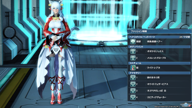 pso20210210_160342_047