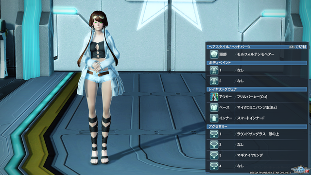 pso20200511_202623_020