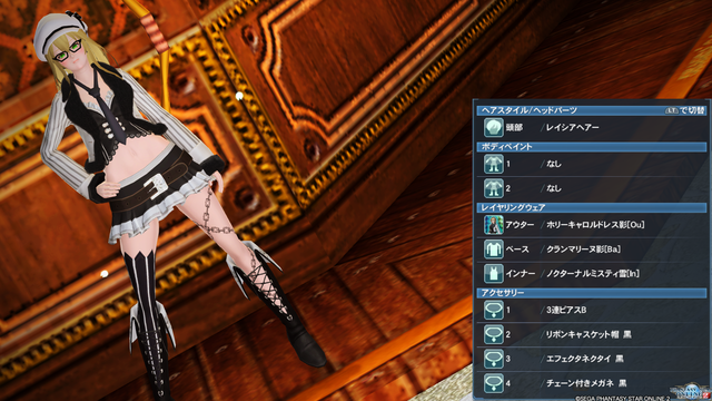 pso20181216_232304_046