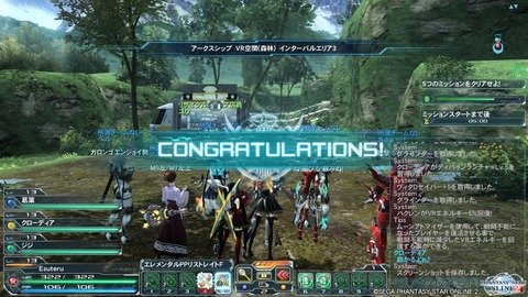 pso20150405_163041_040