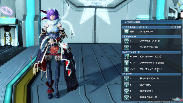 pso20201005_213609_049