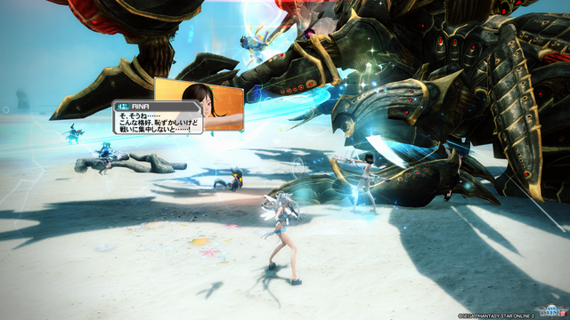 pso20160723_112220_009