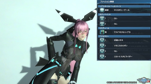 pso20160412_094057_337