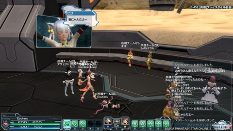 pso20150502_130903_004