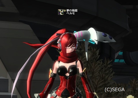 pso20150515_011615_013