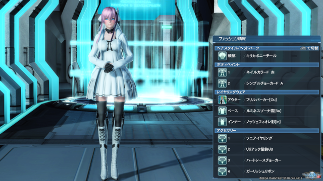 pso20201211_002159_013