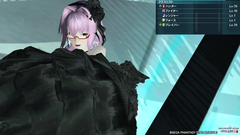 pso20140806_231653_026