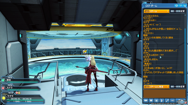 pso20200524_185804_000