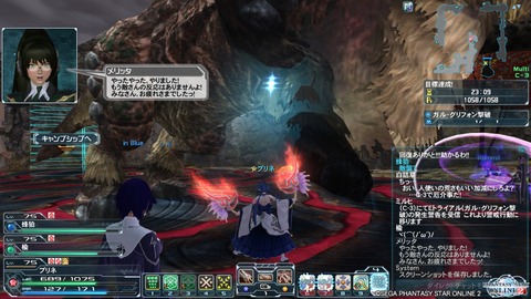 pso20151011_202708_006