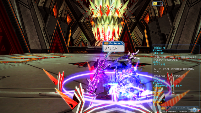 pso20191017_232521_009