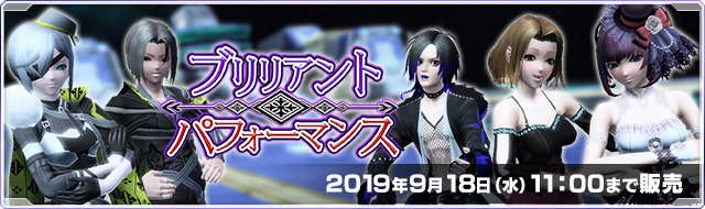 20190821
