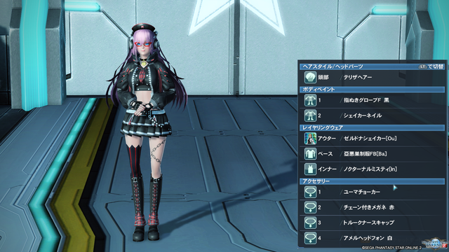 pso20200524_225206_013