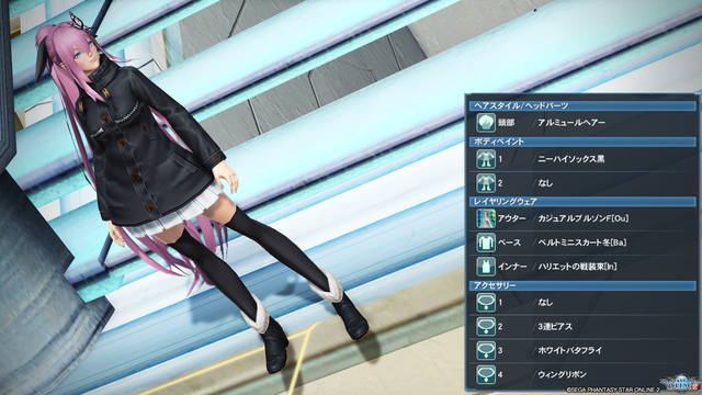 pso20180128_222230_005