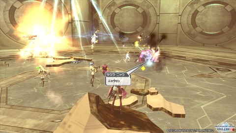 pso20150511_233331_009