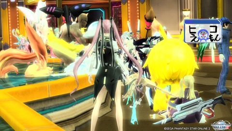 pso20150228_215754_016