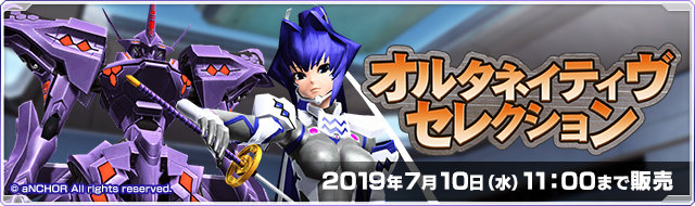 20190612