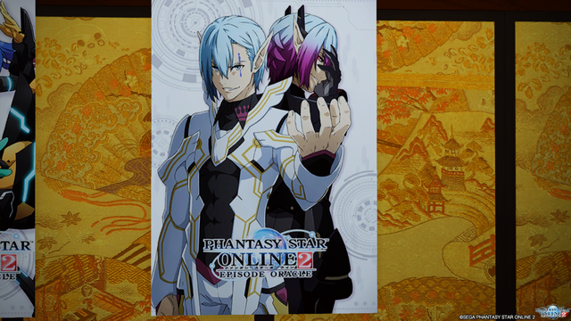 pso20200423_215131_007