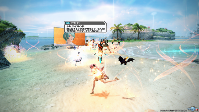 pso20160722_132444_013