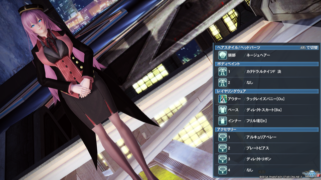pso20181115_223216_016
