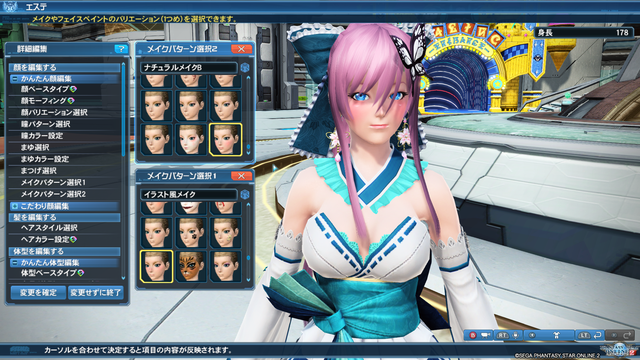 pso20190416_113118_004