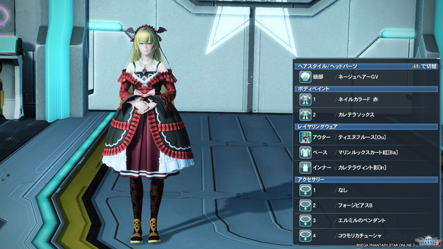 pso20200309_120453_005