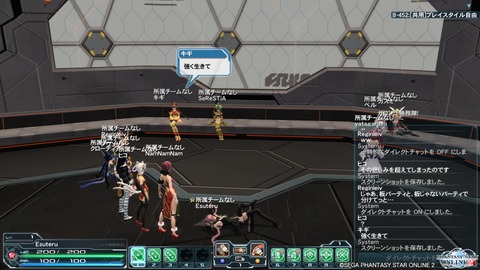 pso20150502_131020_006